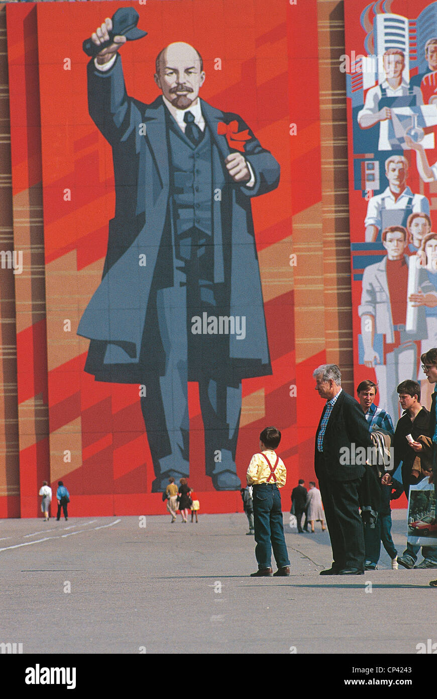 Russia XX century. Eighties - St. Petersburg. Mural Portrait of Vladimir Ilyich Lenin Stock Photo