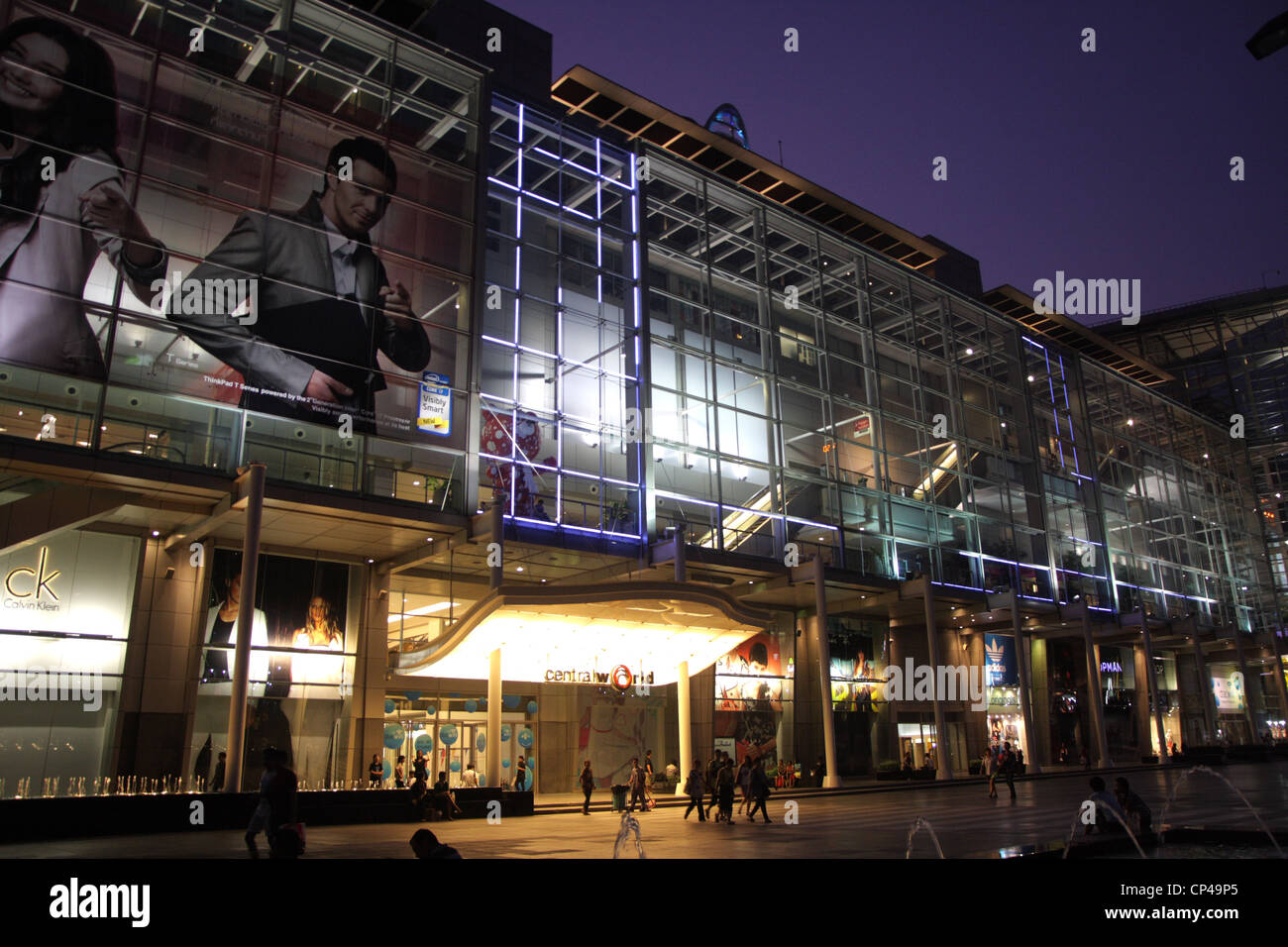 central world mall bangkok thailand