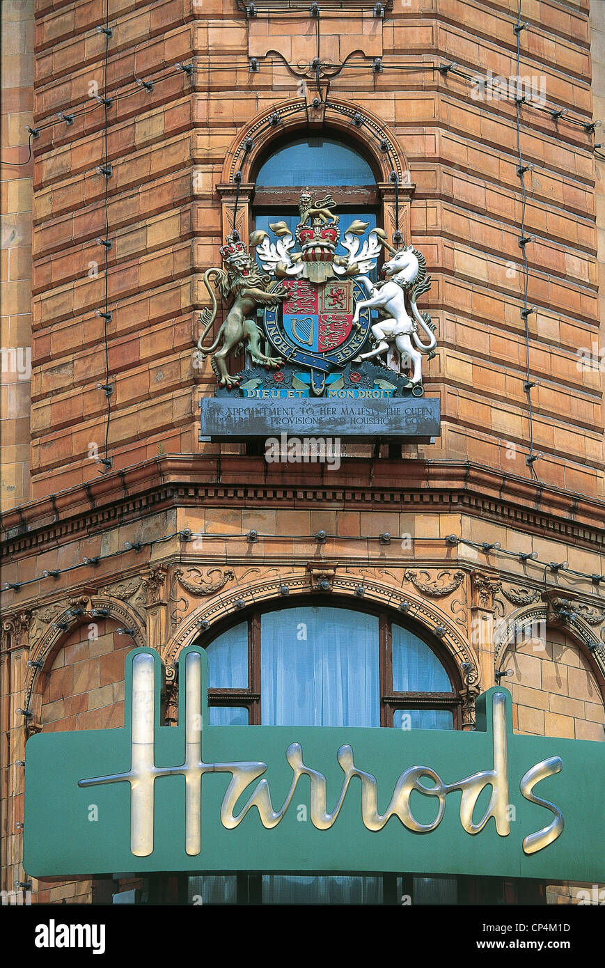 United Kingdom London Harrods Stock Photo Alamy