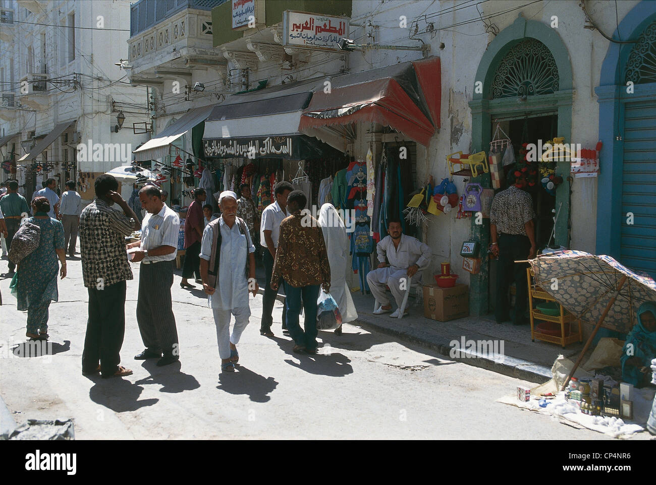 Libya Tripoli Tripoli. The suq Stock Photo Alamy