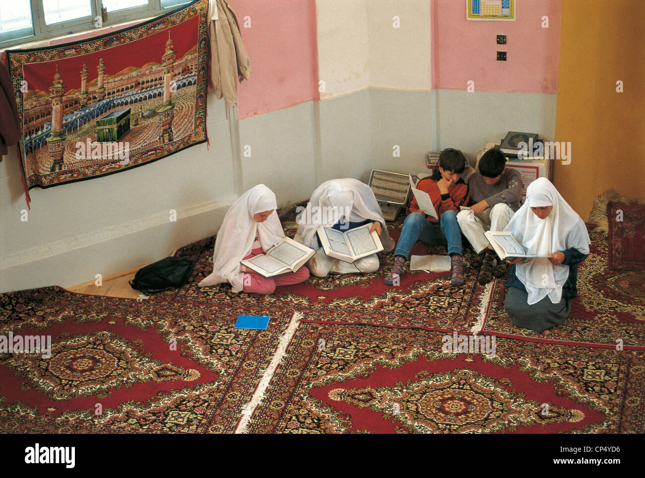 Quranic schools hires stock photography and images Alamy