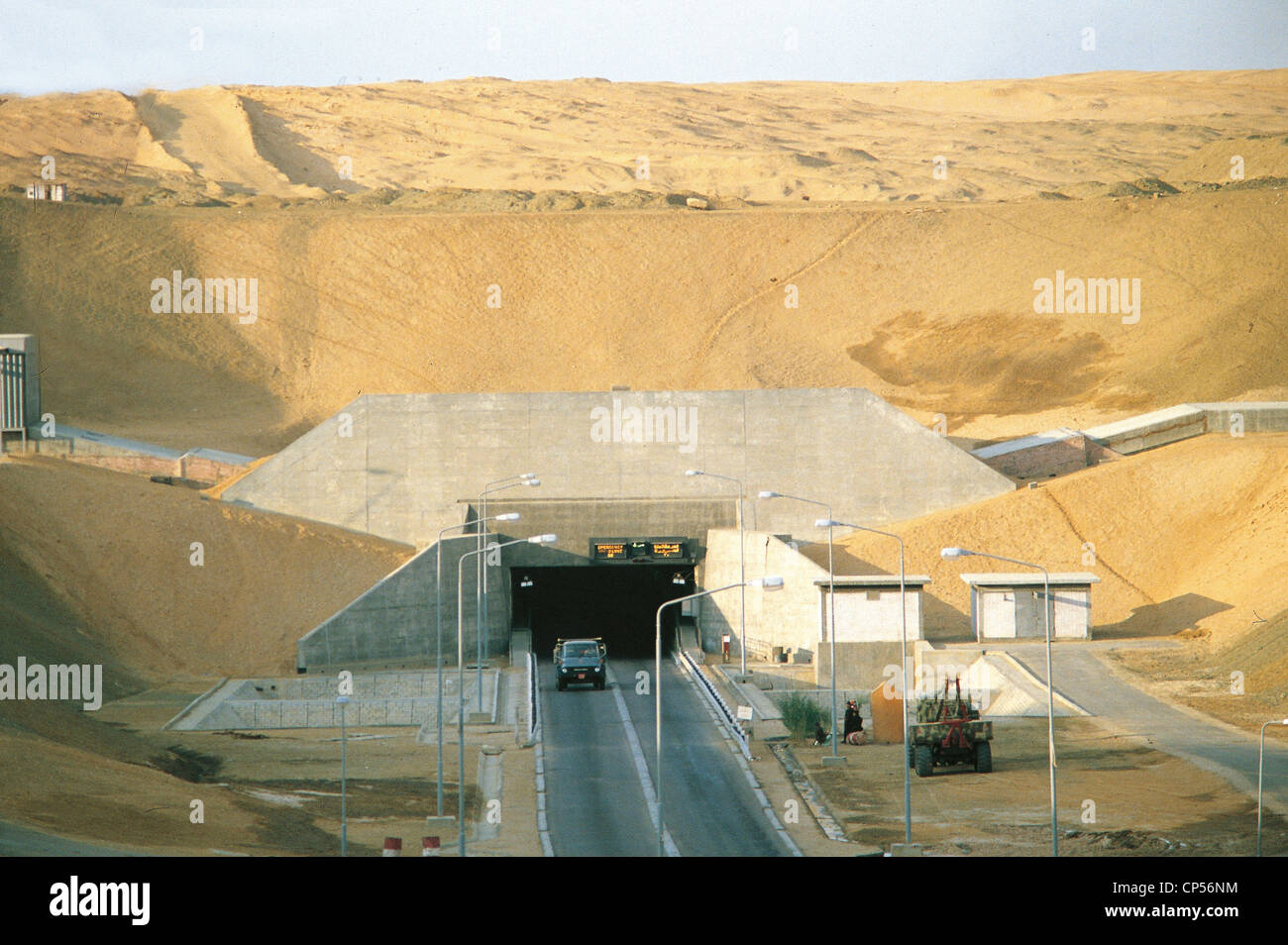 Egypt Ahmed Hamdy Street entrance of the tunnel under the Suez Canal