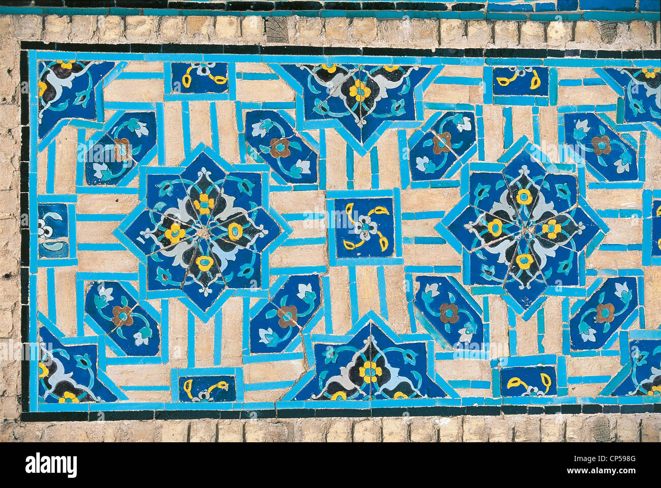 IRAN Isfahan Friday Mosque 'SPECIAL Stock Photo