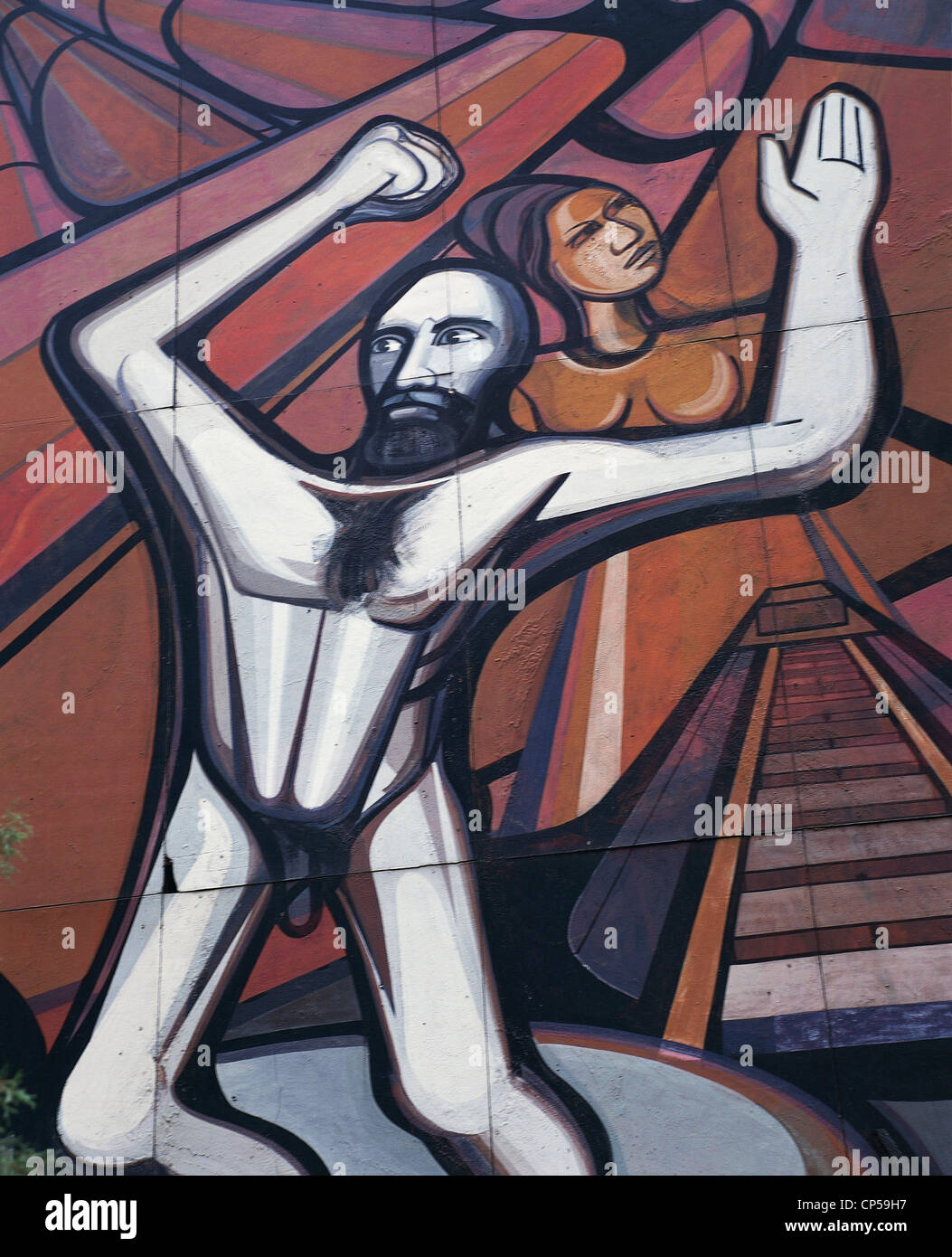 Mexico - Mexico City, Poliforum Cultural Siqueiros. David Alfaro Siqueiros (1898-1974), Marcia humanity. Mural, detail. Stock Photo