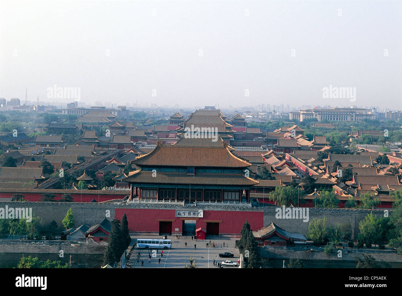 China Beijing (Peking) Forbidden City (Gu Gong Heritage Site by UNESCO ...