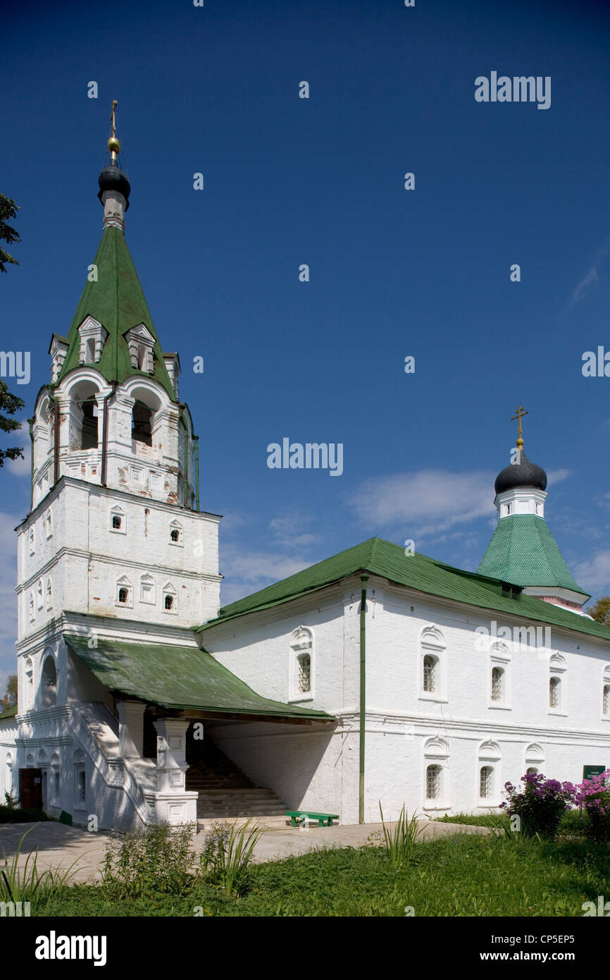 Russia - Aleksandrov. Kremlin. The bell tower (XVI century) Stock Photo