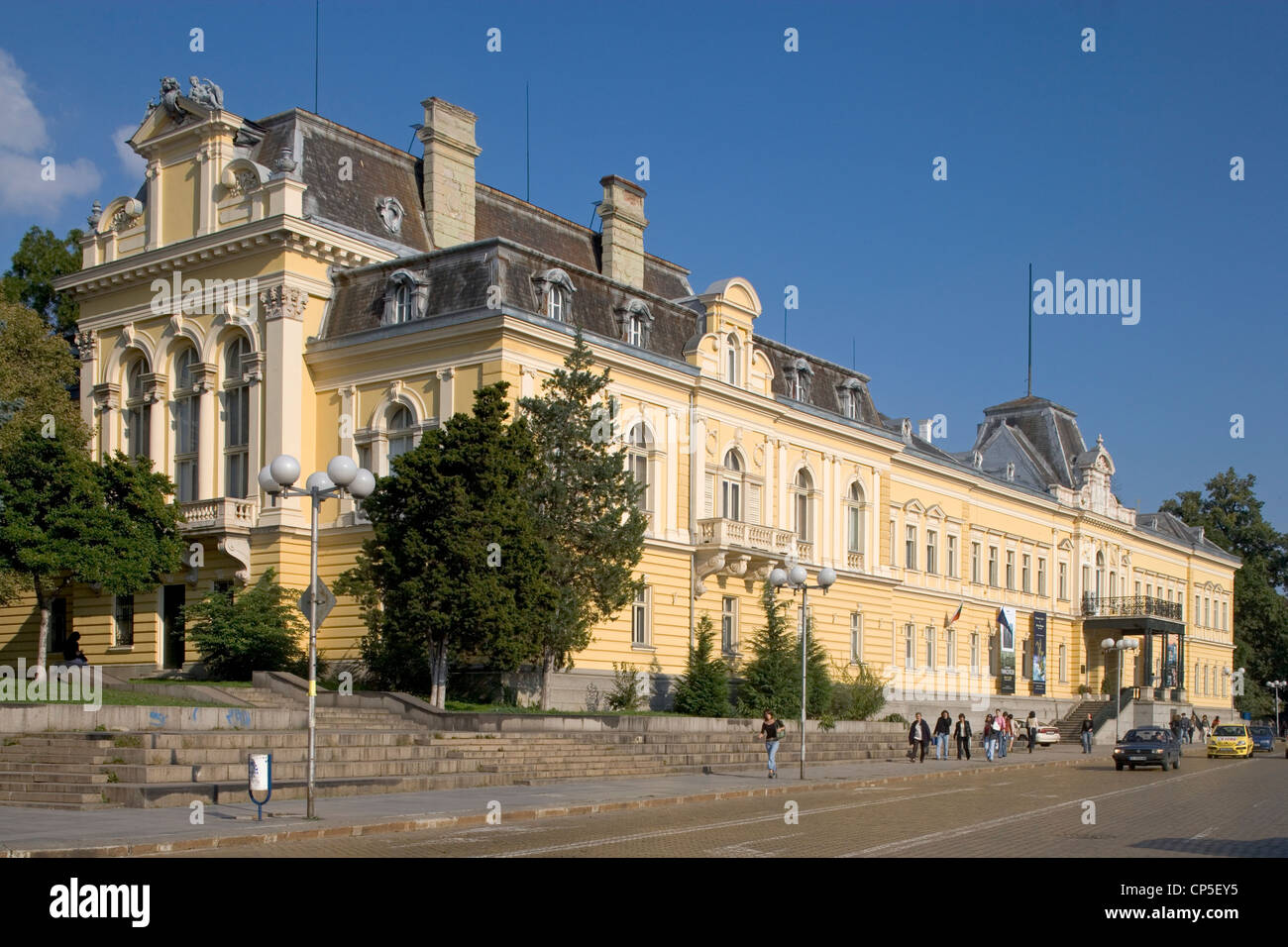 Bulgaria - Sofia. The seat of the Ethnographic Museum (Etnografski muzej) and the Art Museum, formerly the Royal Palace Stock Photo