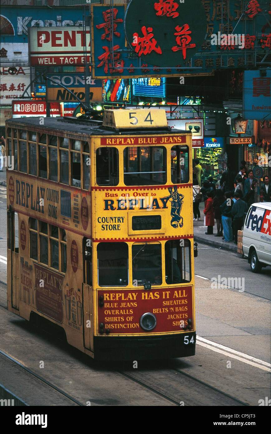 replay country store