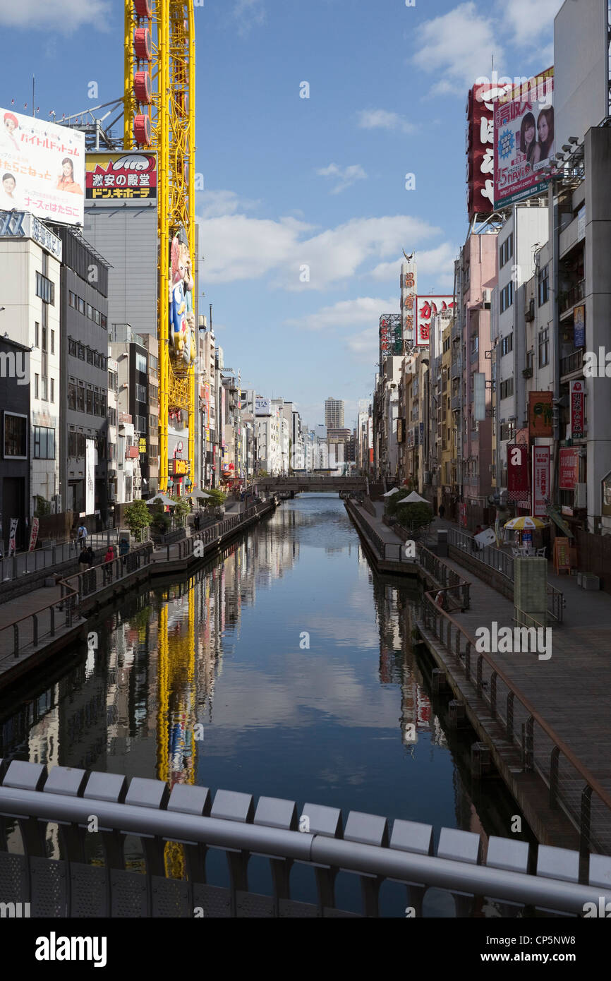 Dotombori river and bridges, Osaka, Japan Stock Photo - Alamy