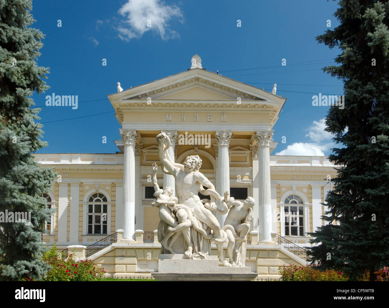 Sculptural group "Laocoön and His Sons" in front of the facade Odessa ...