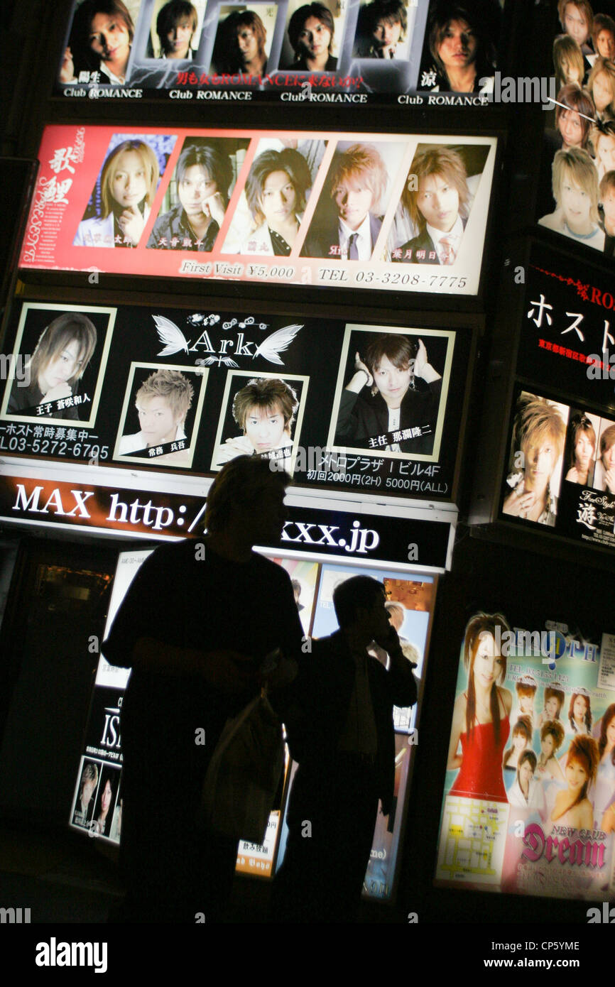 Host clubs in Kabukicho entertainment district, Tokyo, Japan Stock Photo