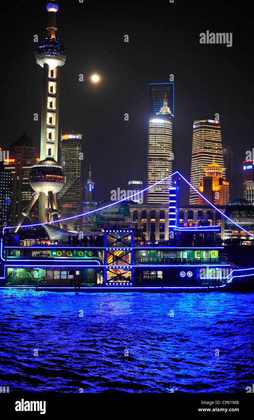 Shanghai tour hi-res stock photography and images - Alamy