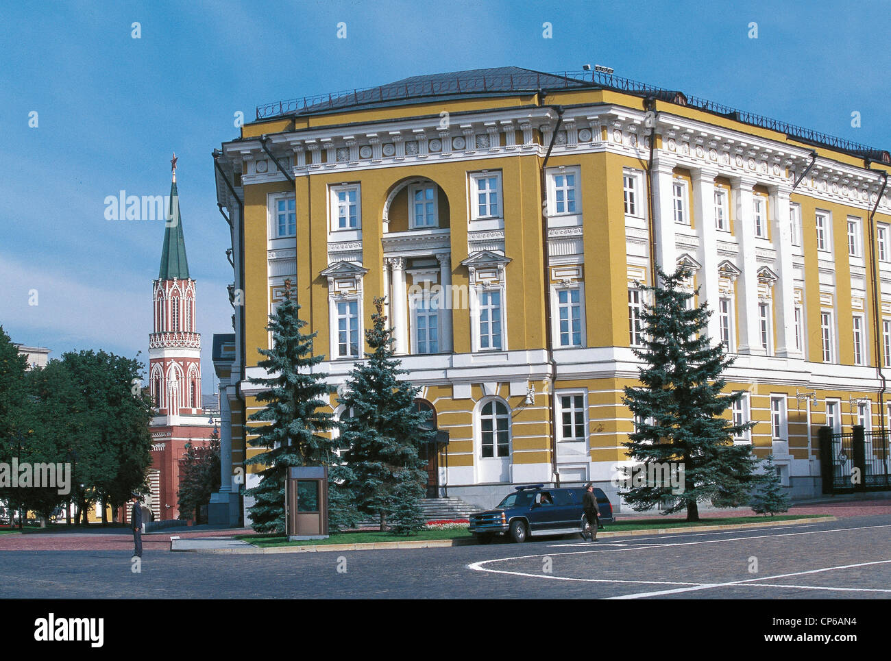 Russia - Moscow - Kremlin (UNESCO Heritage 1990). Senate (Senat, 1776-90) Stock Photo