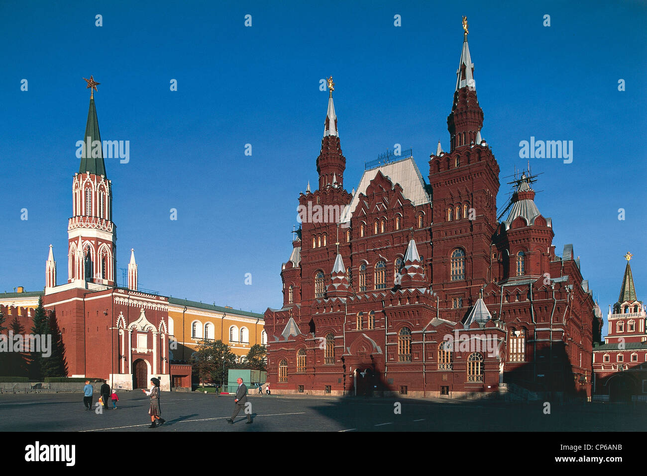 Russia Moscow Red Square (a World Heritage Site by UNESCO 1990). State ...