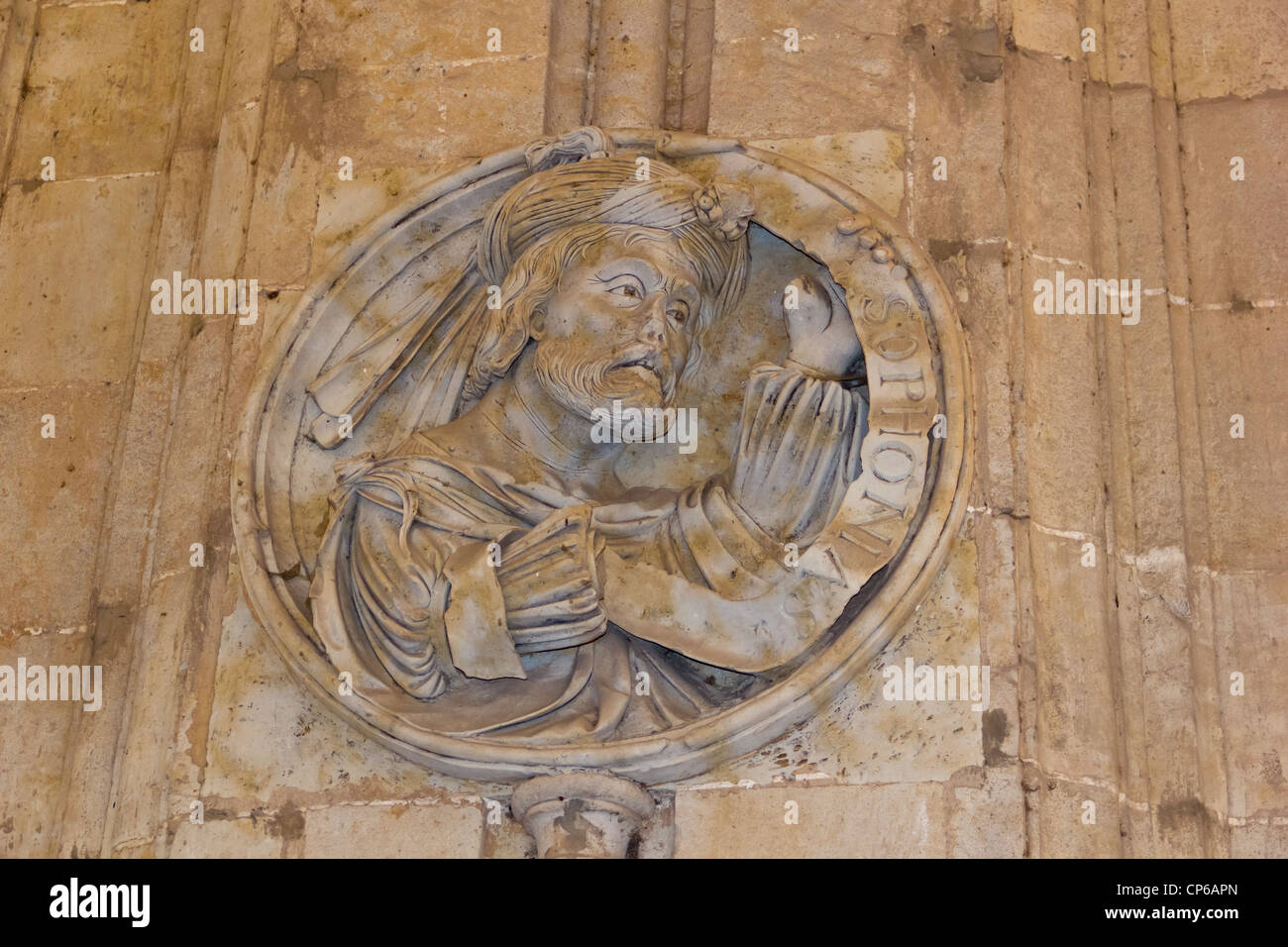 Salamanca - Convento de San Esteban (detail of the cloister) Stock Photo
