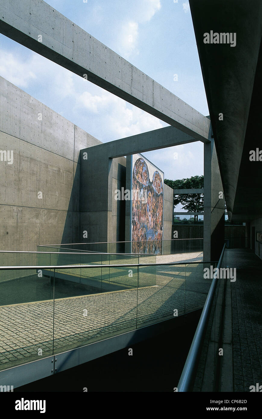 Japan - Kansai - Kyoto. Garden of Fine Art Stock Photo - Alamy