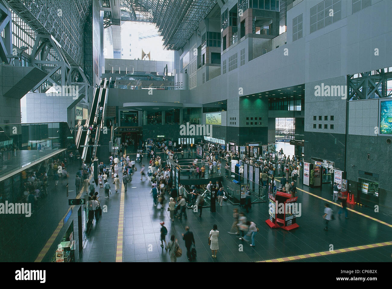 Japan - Kansai - Kyoto station. Stock Photo