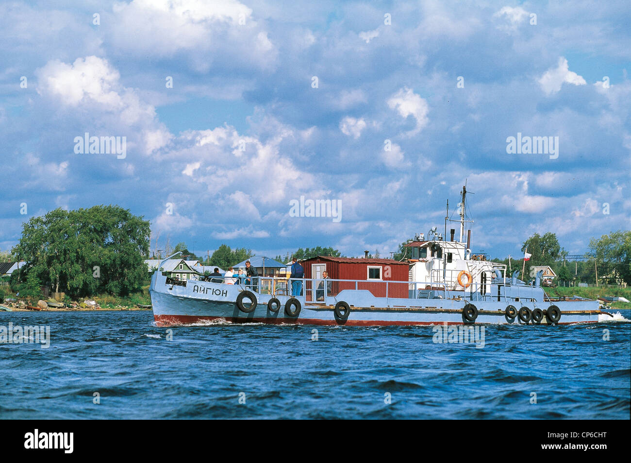 Russia - Petrokrepost (ex Schlusselburg) - Ship sailing in front of the fortress on Lake Ladoga. Stock Photo