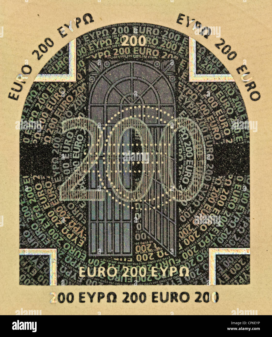 Euro € Stock Photo