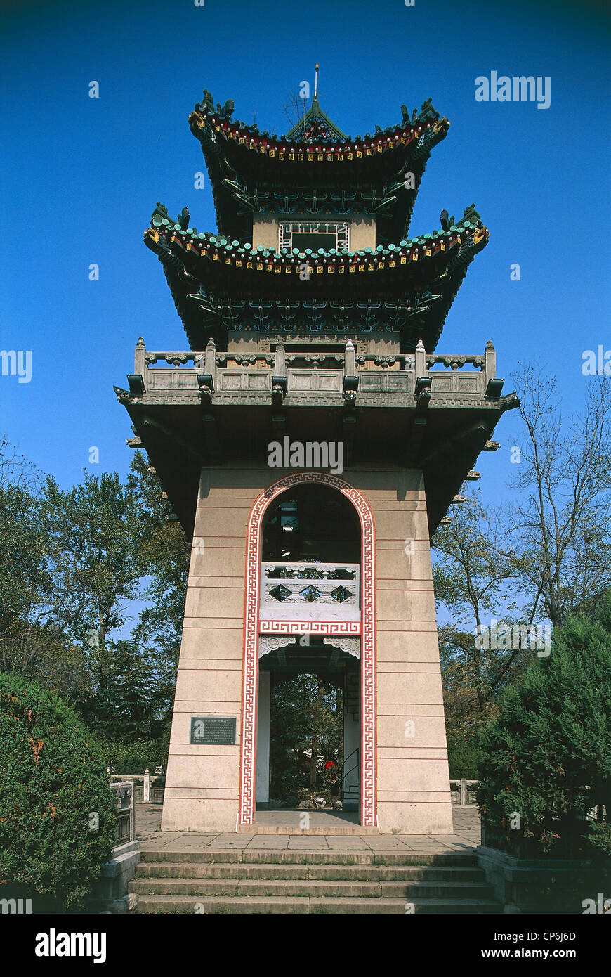 China - Jiangsu - Nanking (Nanjing). Stock Photo