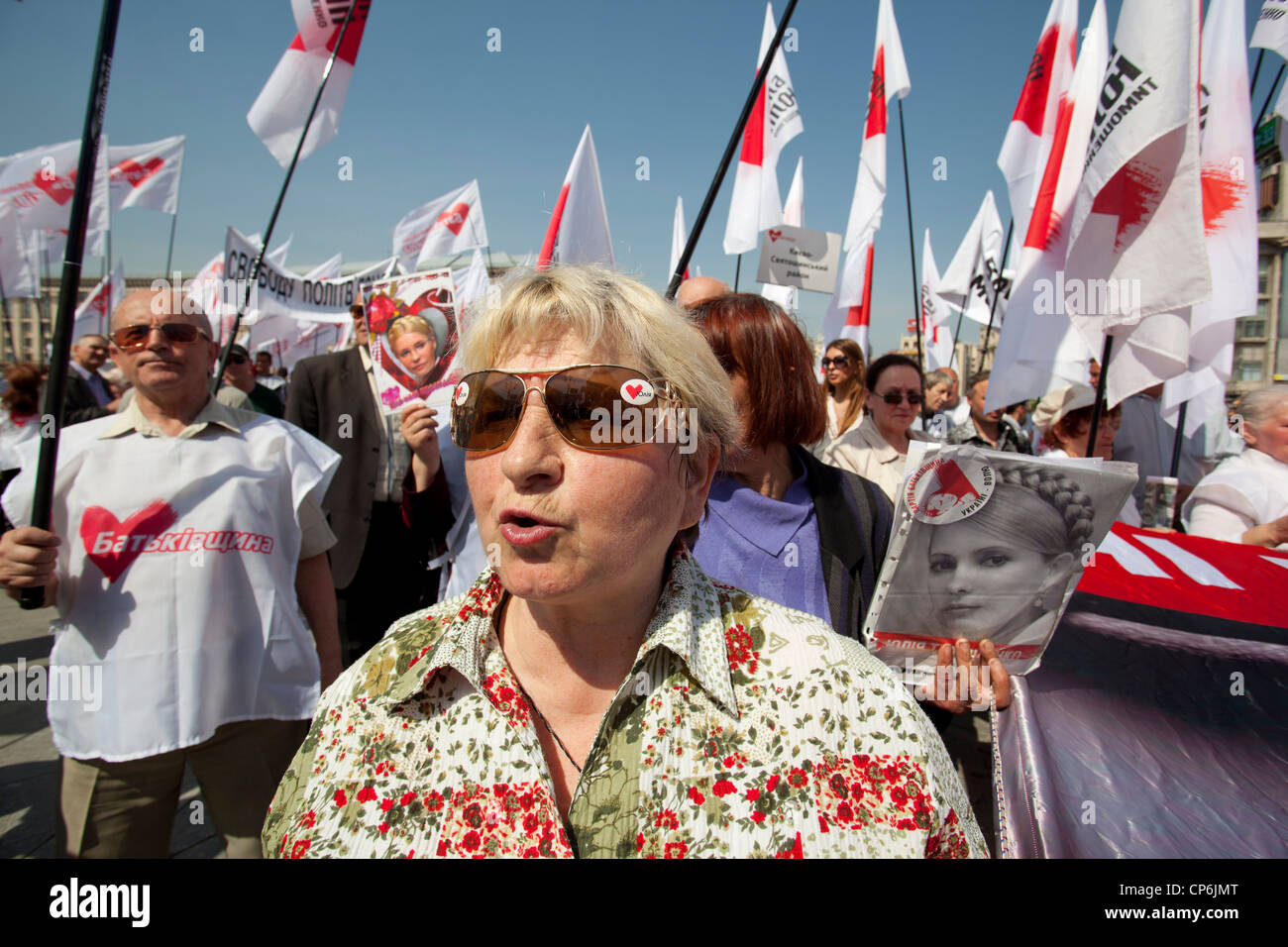 A protest rally for Yulia Tymoshenko in Kiev, Ukraine. Stock Photo