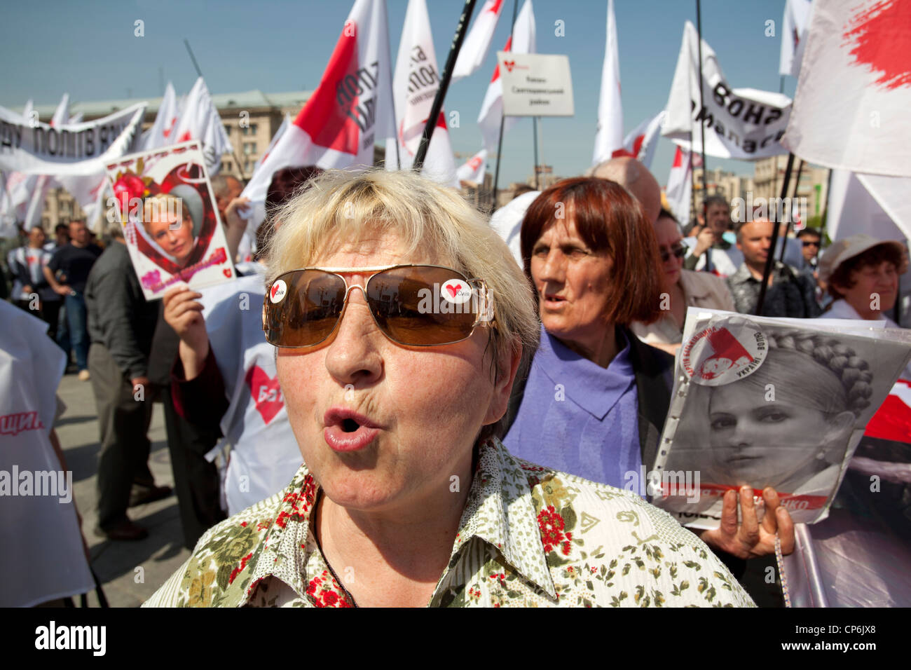A protest rally for Yulia Tymoshenko in Kiev, Ukraine. Stock Photo