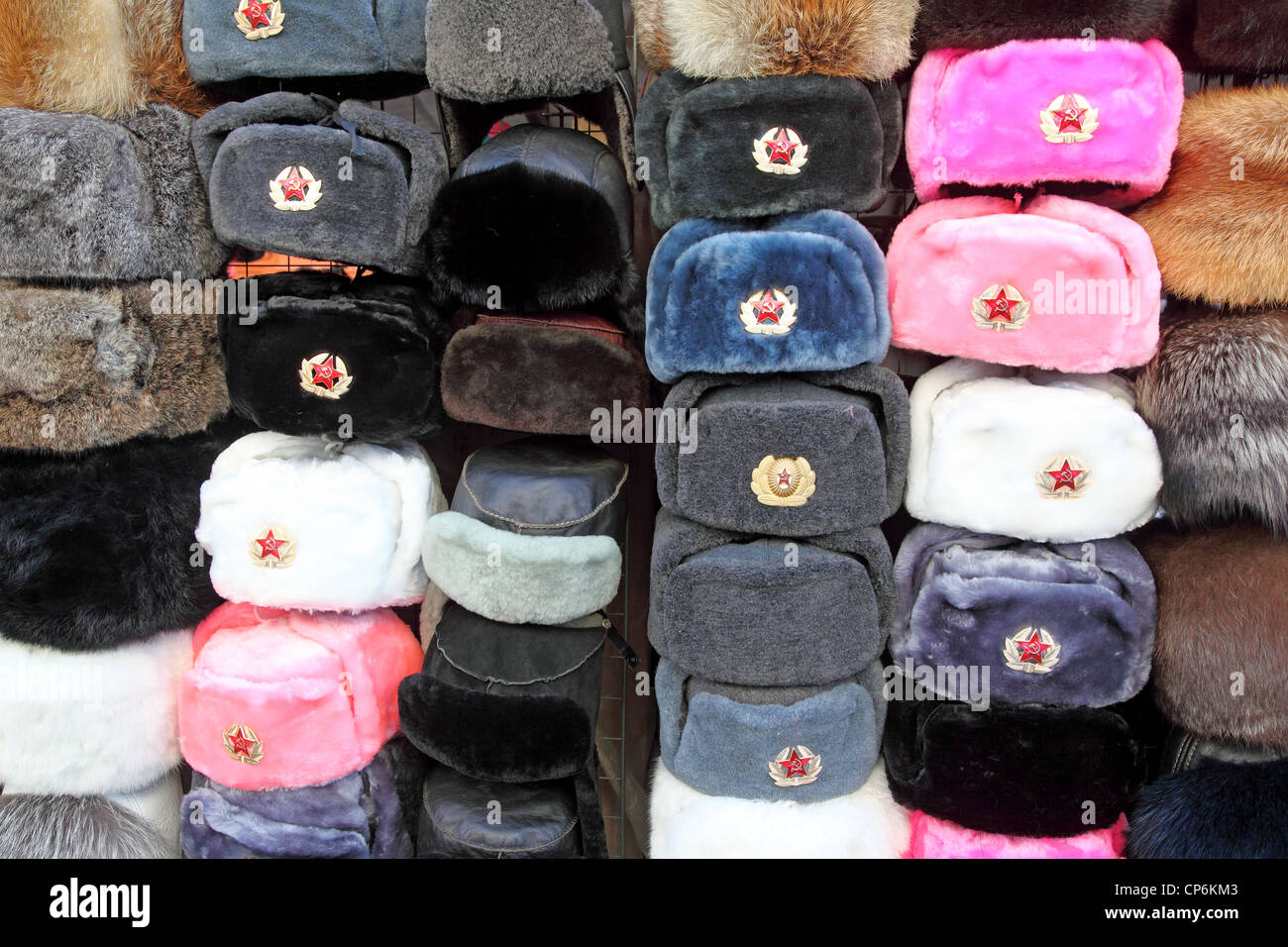 Ushanka traditional Russian warm hat Stock Photo
