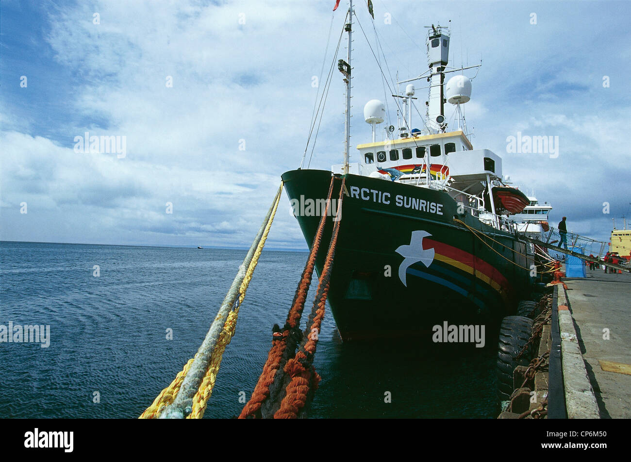 Chile - Region of Magallanes y de la Antartica Chilena - Punta Arenas, the port. Greenpeace vessel moored Stock Photo