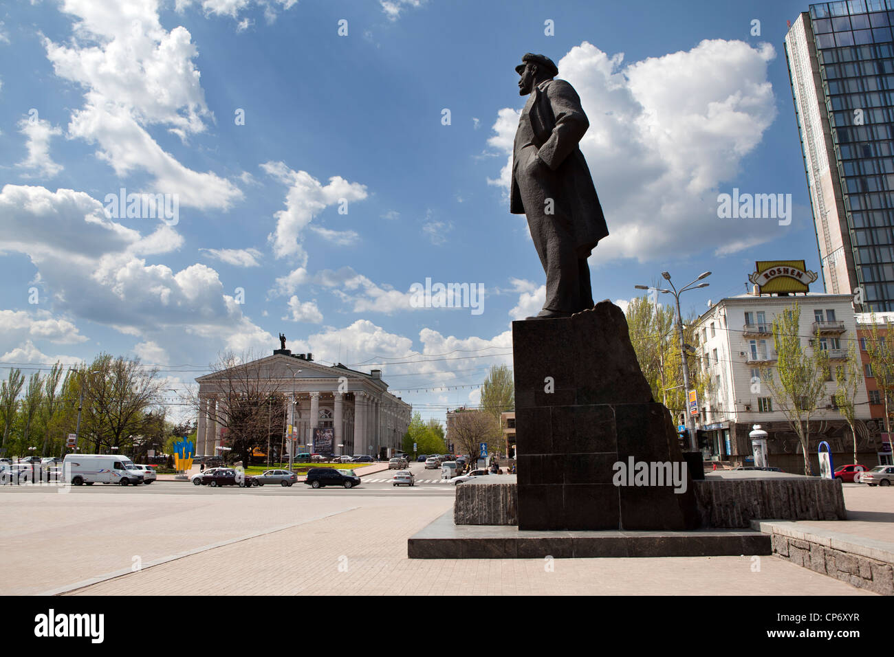 Lenin Square, Donetsk, Ukraine Stock Photo