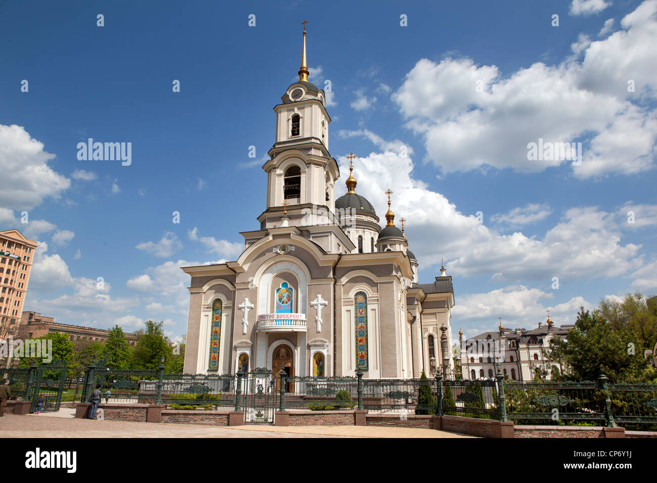 Svyato-Preobrazhenskiy Cathedral in Donetsk, Ukraine Stock Photo