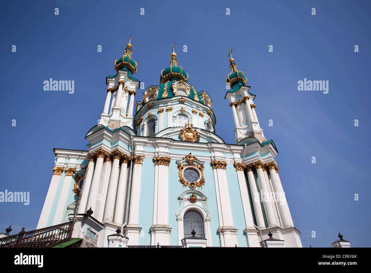St Andrew's church in Kiev, Ukraine. Stock Photo