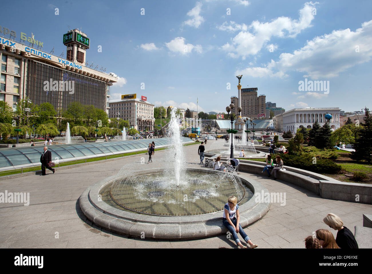 Independence Square in Kiev, Ukraine. Stock Photo
