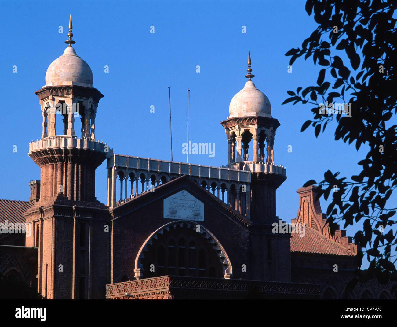 Pakistan, Punjab, Lahore, The Mall, High Court, Stock Photo