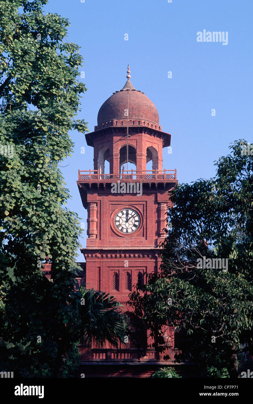 Pakistan, Punjab, Lahore, Punjab University, Stock Photo
