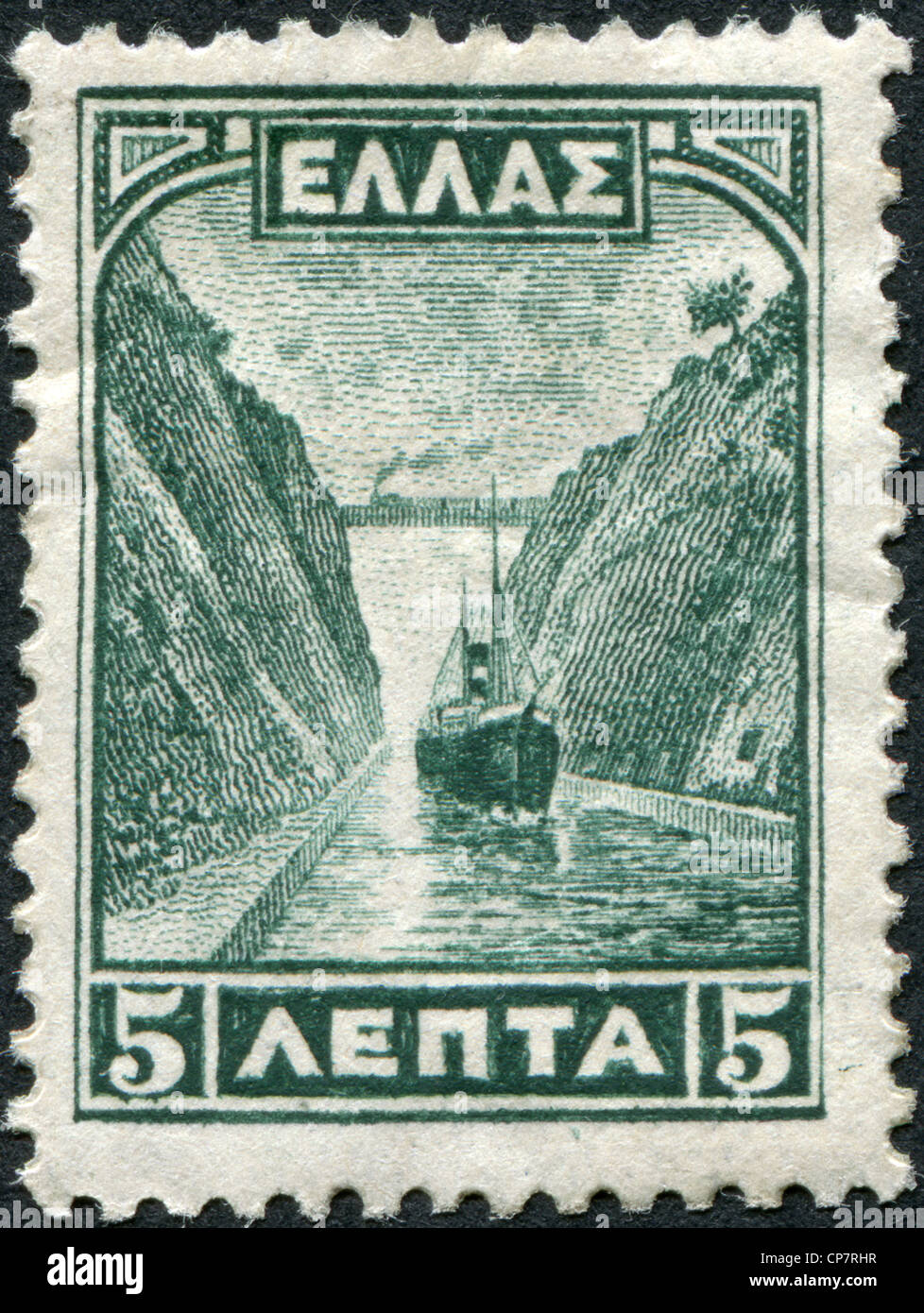 GREECE CIRCA 1927 Postage stamps printed in Greece, shows Corinth