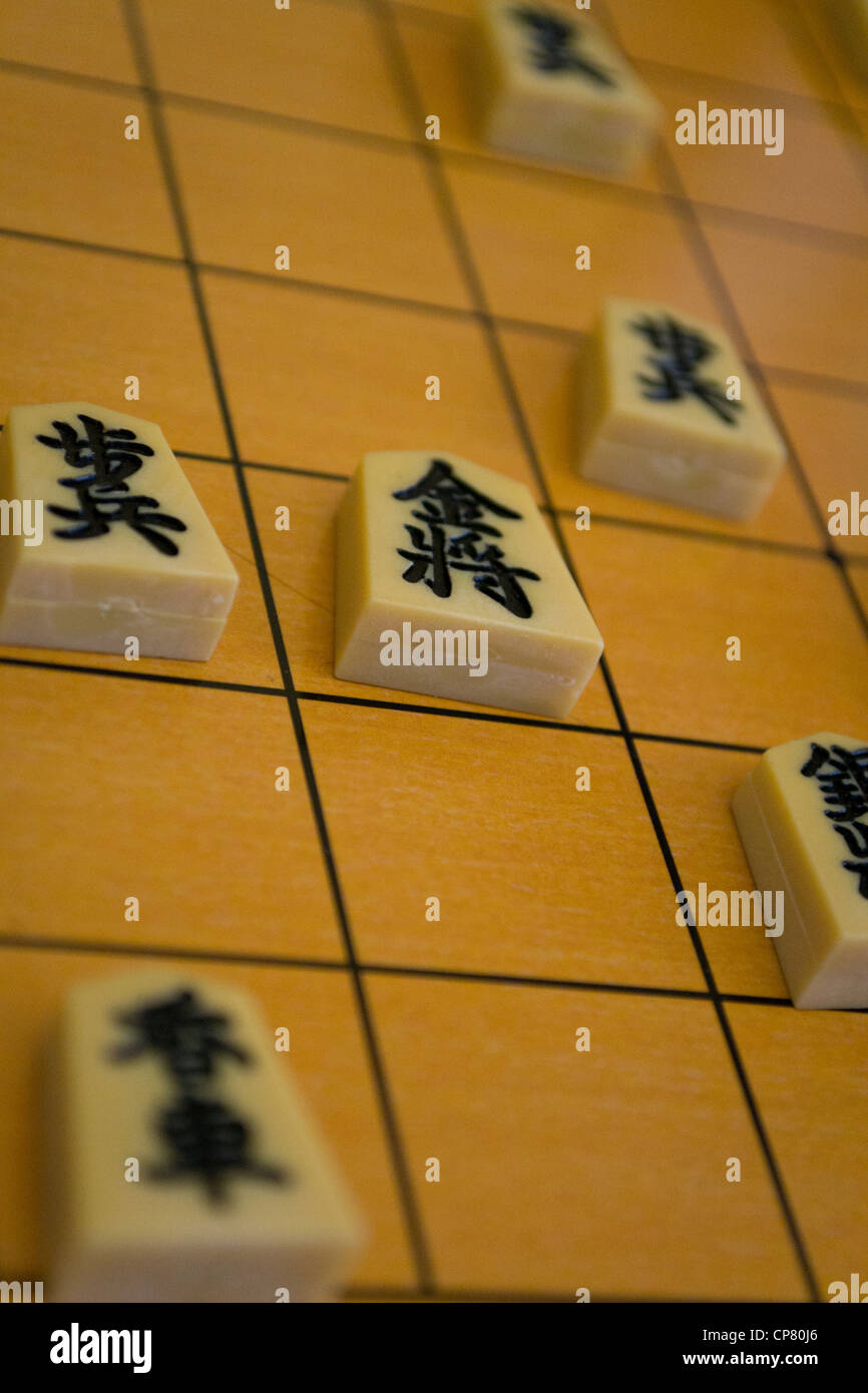 Shogi Japonês Peças Fundo Tatami Shogi Xadrez Japonês Palavra Que fotos,  imagens de © akiyoko74 #425148872