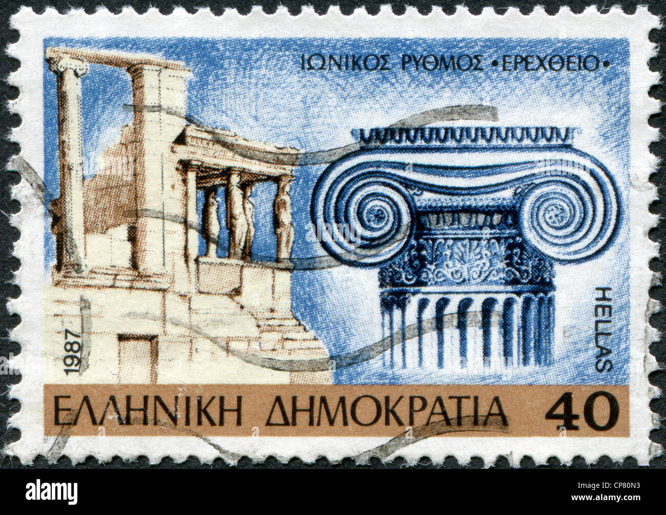 GREECE CIRCA 1987 Postage stamps printed in Greece, shows Ionic