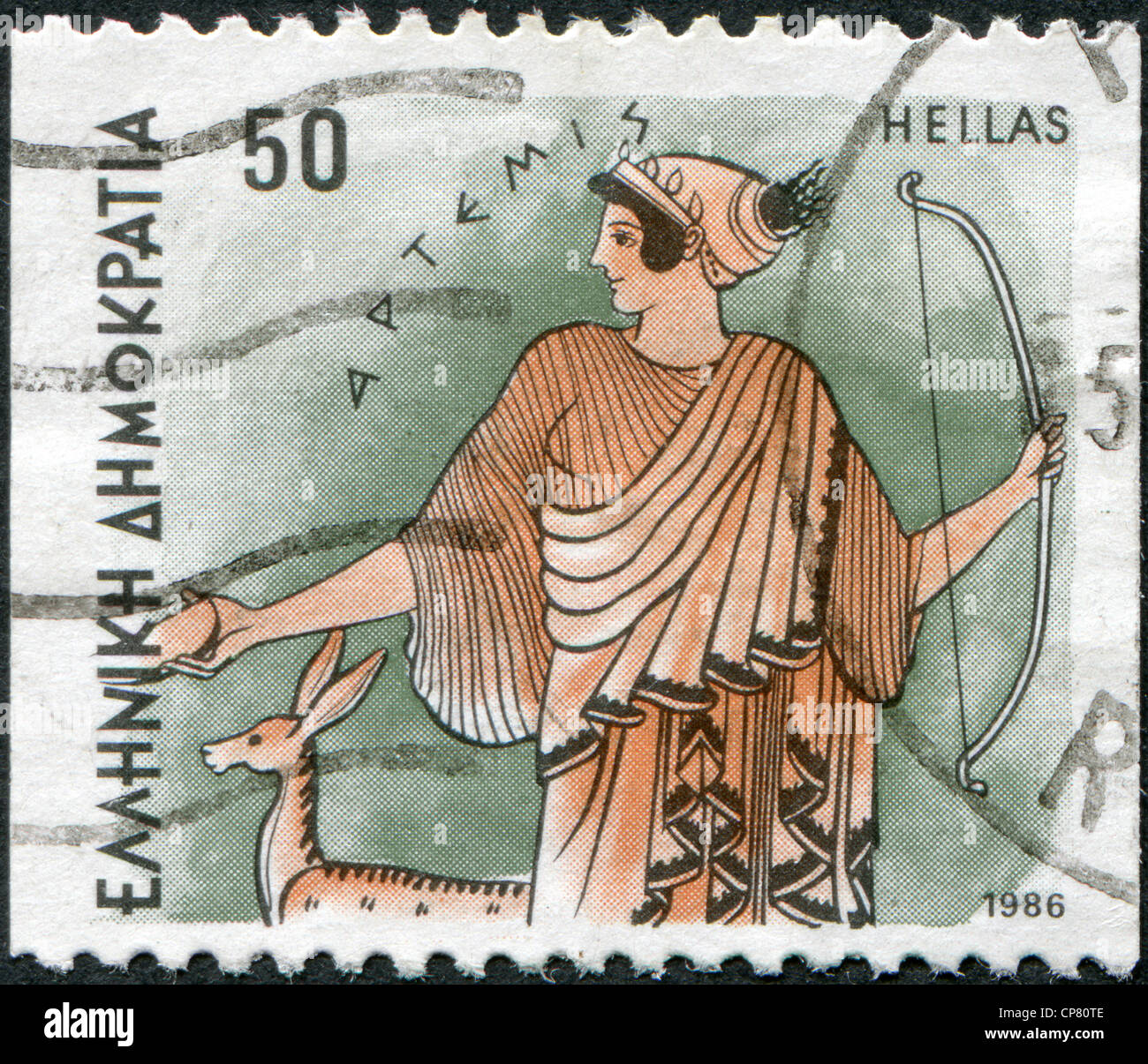 GREECE CIRCA 1986 Postage stamps printed in Greece, shows Gods of