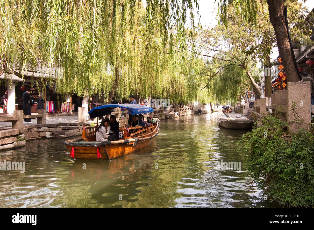 Shanghai china and boat hi-res stock photography and images - Alamy