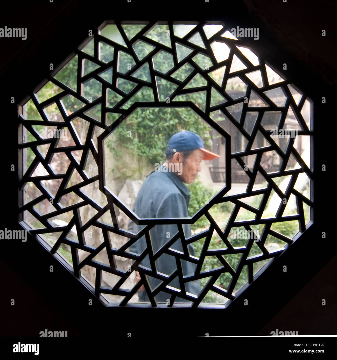 Octogonal shaped chinese traditional window viewed from inside - Tongli near Shanghai, China Stock Photo