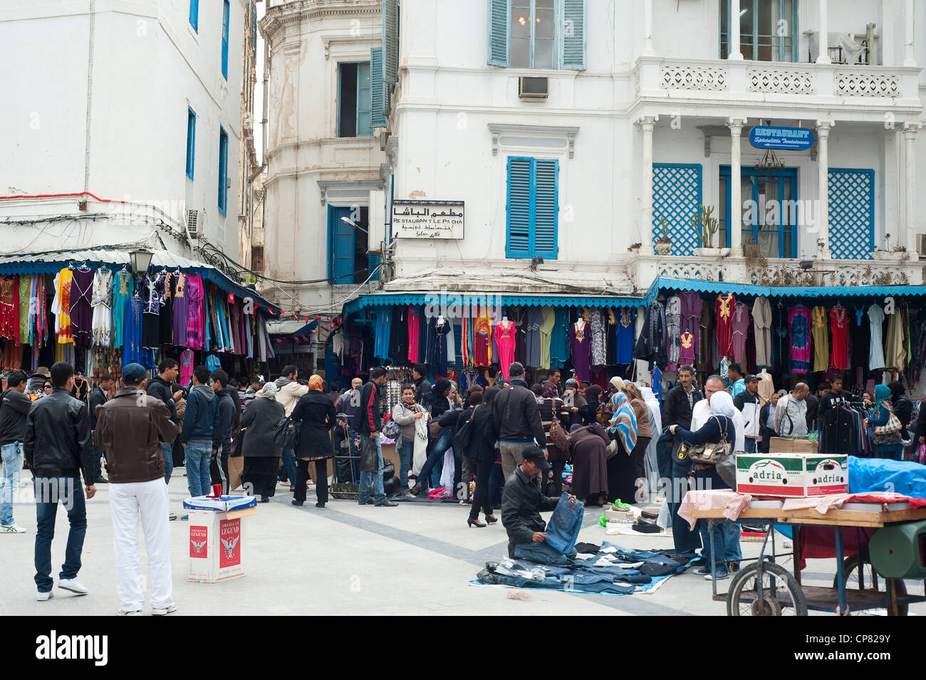 Tunis, Tunisia - Place de la Victoire, the entrance to the Medina markets, street scene. Stock Photo