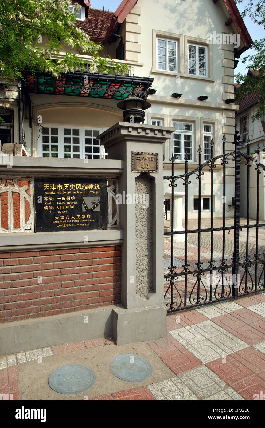 European (British) colonial architecture, Machang Dao, Five Avenues District, Tianjin, Hebei, China. Stock Photo