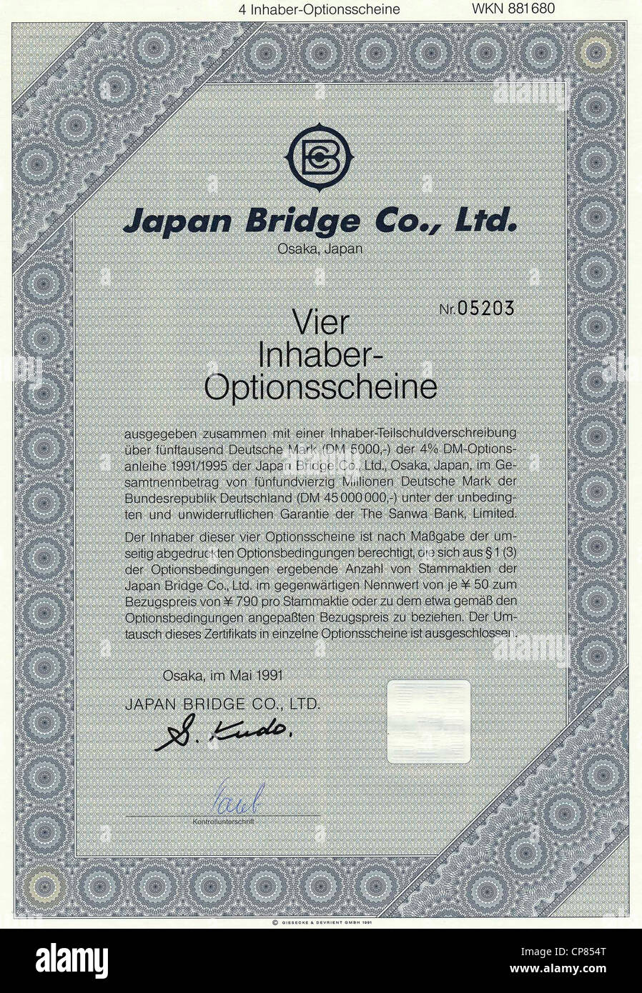 Japanese bearer warrant, German Mark, DM, road construction company, Japan Bridge Company builds steel bridges, tunnels and elev Stock Photo