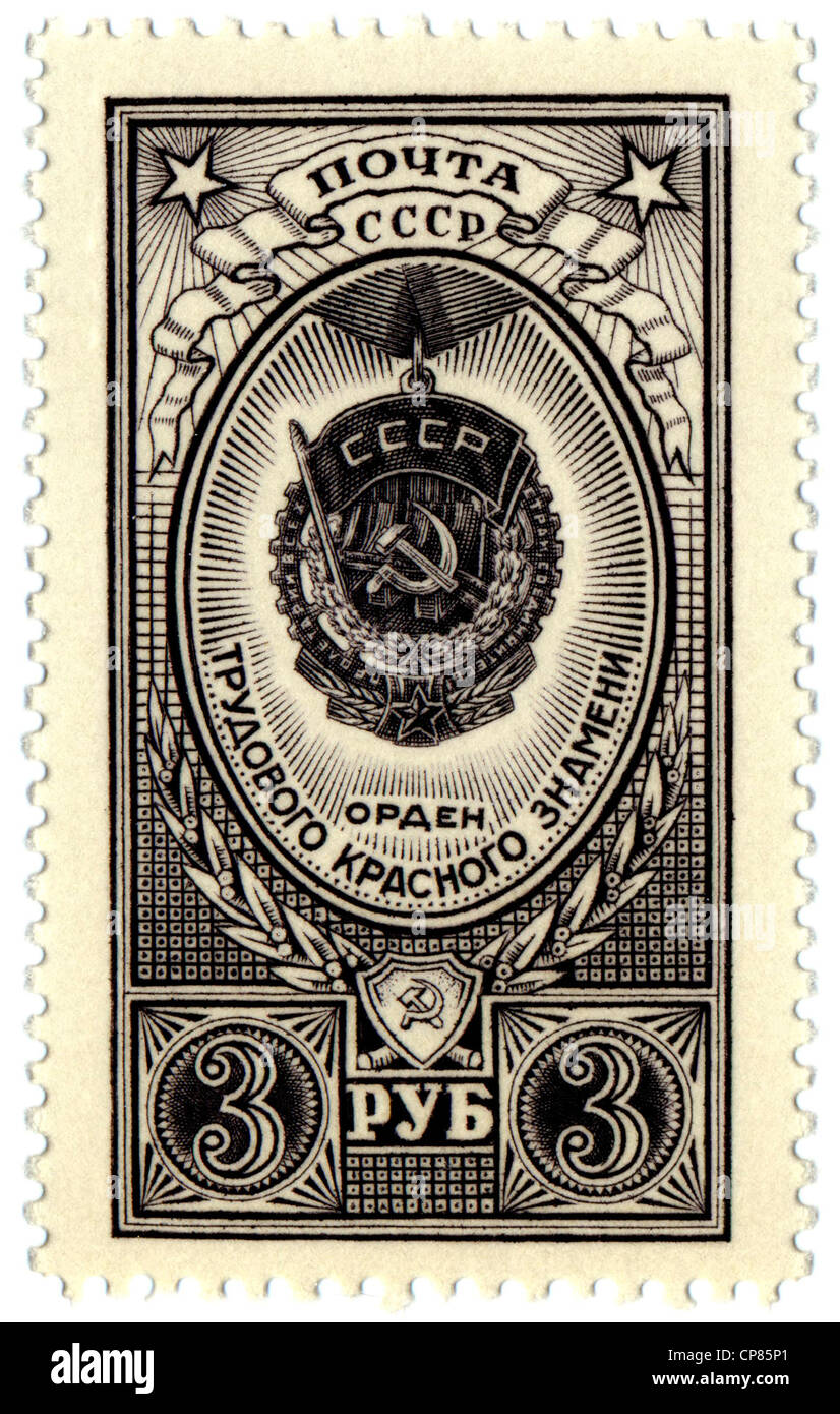 Historic postage stamps of the USSR, political motives, medallion, Historische Briefmarken, Orden und Medaillen der UdSSR, 1952 Stock Photo