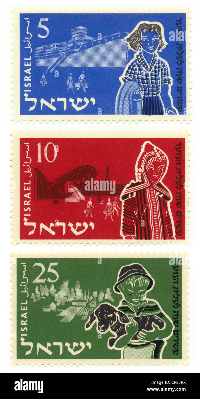 Historic postage stamps, 20th Anniversary of Youth Aliyah, the Jewish organization for the rescue of children from Nazi Germany, Stock Photo