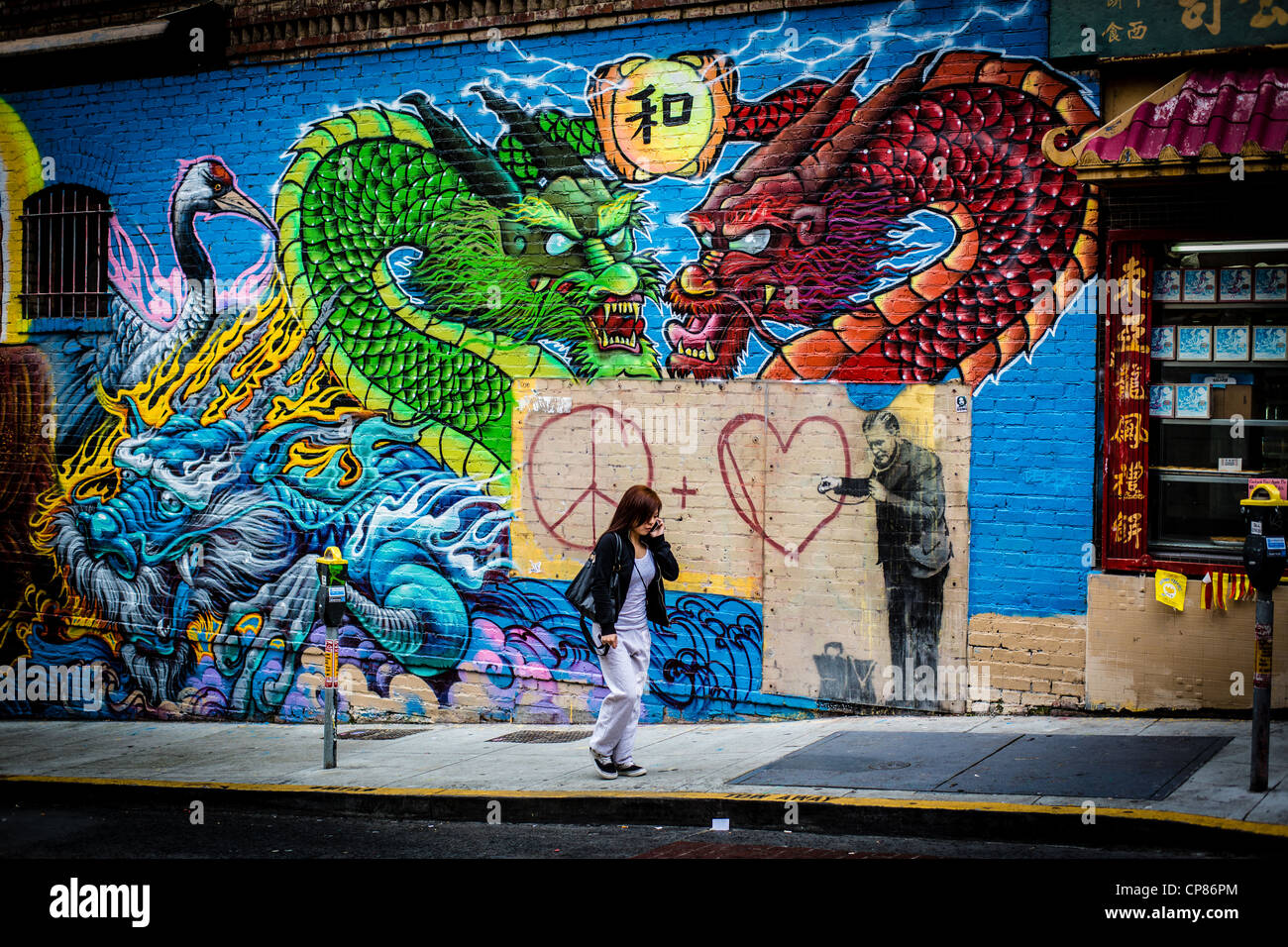 San Francisco Chinatown Stock Photo