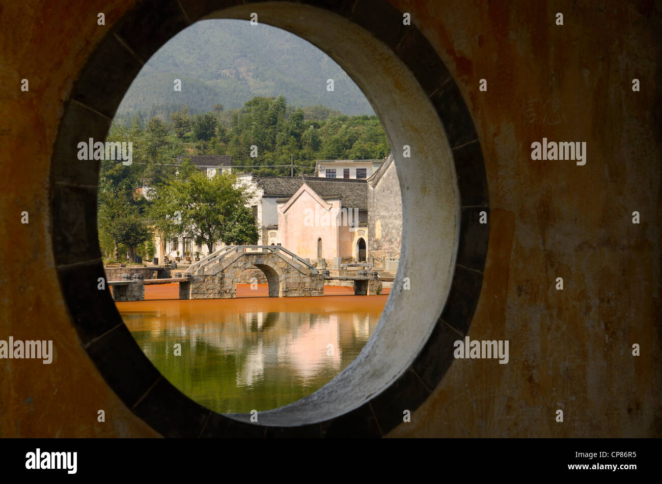 Hui style hires stock photography and images Alamy