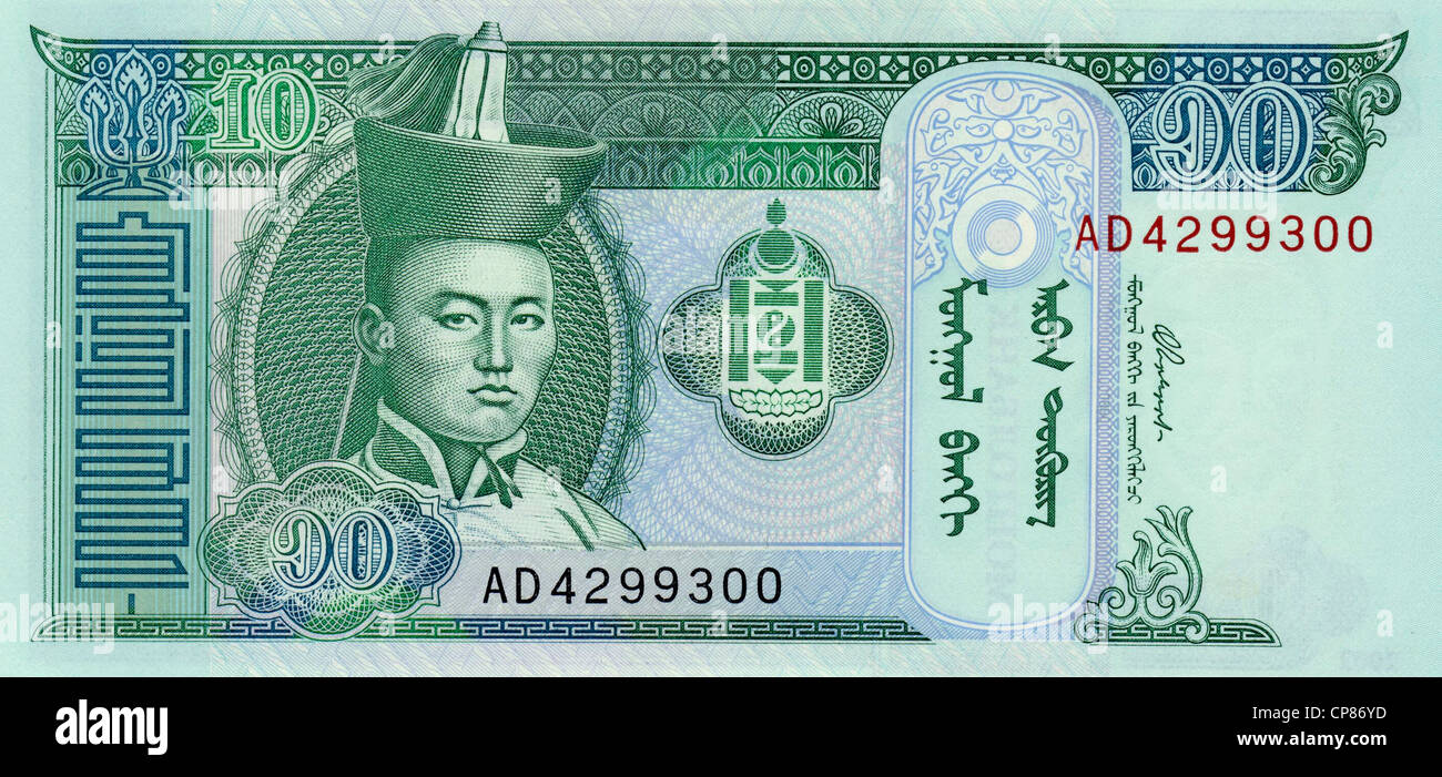 Banknote aus der Mongolei, Damdiny Sühbaatar oder Sukhe Bator oder Sukhe-Bataar, 10 Tugrik, 2002 Stock Photo