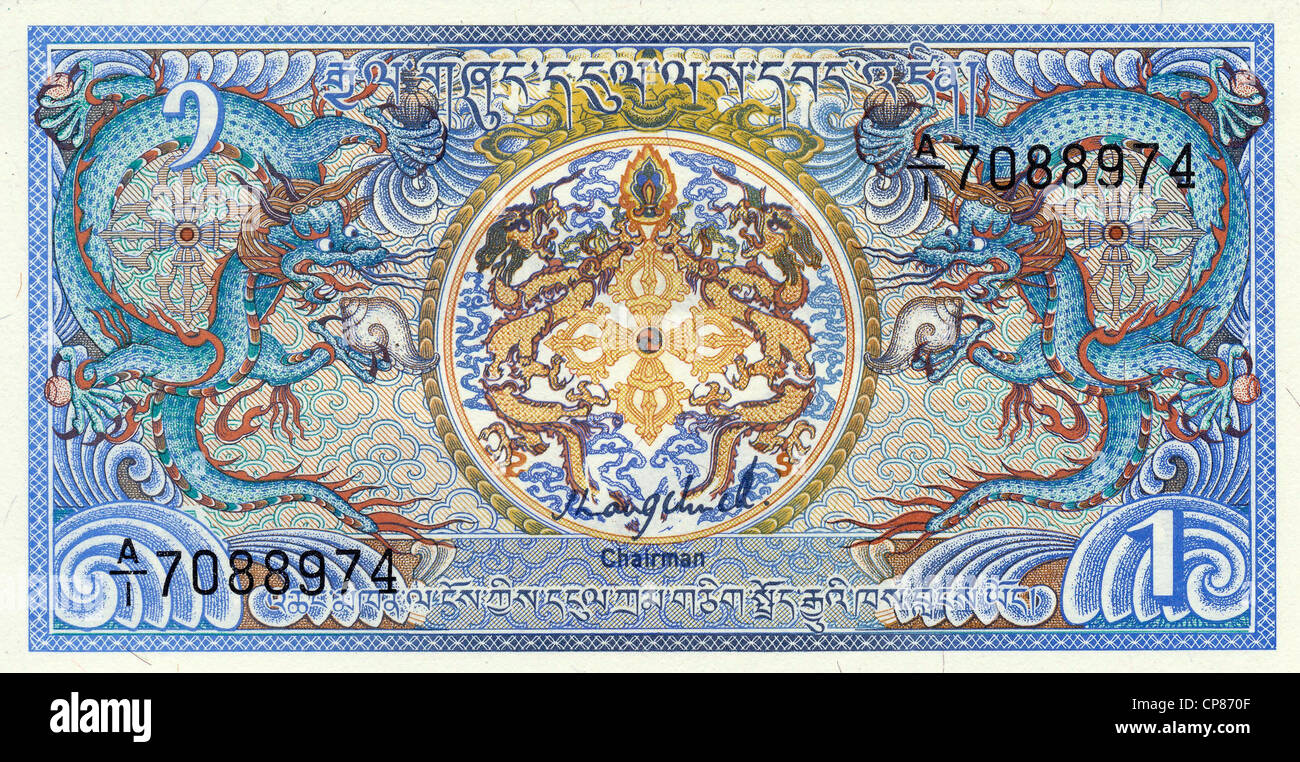 Banknote aus Bhutan, 1 Ngultrum , das königliche Zeichen, 1981, Banknote from Bhutan, 1 Ngultrum, with a royal emblem Stock Photo
