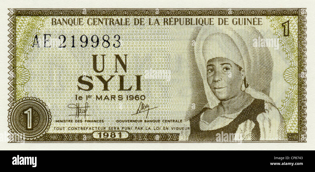 Banknote,1 Syli, Mafori Bangoura, 1981, Guinea, Afrika Stock Photo